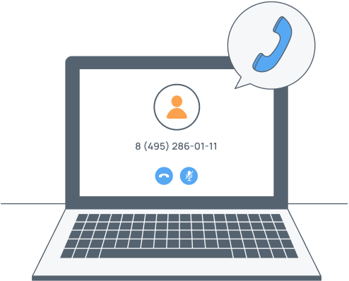 Монитор с программой для ПК