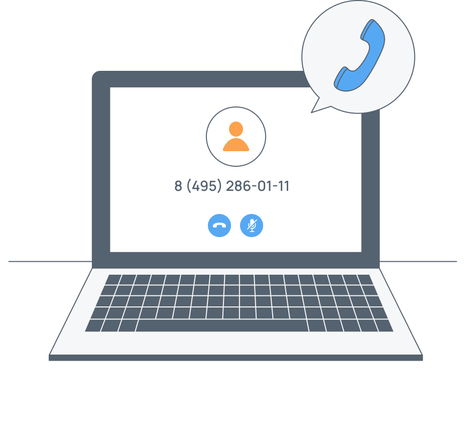 Монитор с программой для ПК